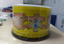 啄木鸟 CD-R 盘面可打印系列 52速 700M光盘/刻录光盘/空白光盘/刻录碟片 桶装50片 刻录盘 实拍图