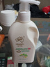 澳芝曼G&M 绵羊油身体乳 维e滋润霜 大白罐 澳洲进口 新升级第三代500g 实拍图