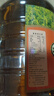 爱菊【保真菜籽油】特香低芥酸5L 非转基因物理压榨食用油年货伴手礼 实拍图