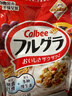 卡乐比（Calbee）即食燕麦片 原味水果麦片600g 日本进口非油炸 营养代餐早餐零食 实拍图