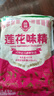莲花莲花味精400g*1袋调料小袋家用原装厨房食用99%调味品 实拍图