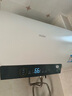 海尔（Haier）电热水器80升 PD3MINI 金刚搪瓷胆 终身免换镁棒 3kW大功率一级能效节能储水式大水量家用洗澡速热 实拍图