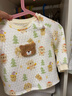 欢喜小熊婴儿保暖内衣冬季套装女宝宝衣服男童秋冬季三保暖分体套装 实拍图