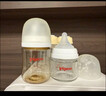 贝亲（Pigeon）新生儿 防胀气宽口径玻璃奶瓶160ml SS号奶嘴 0个月+ AA260 实拍图