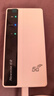 纽曼5g随身wifi移动wifi6免插卡多网通无线上网卡便携式车载无限路由器全国通用流量2025款全程不限速 实拍图