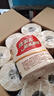 泉林本色有芯卷纸 经典3层280节*27卷 整箱卫生卷筒厕纸巾 易溶不堵 实拍图