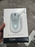 外星人（Alienware） AW720M无线游戏鼠标 有线蓝牙三模电竞鼠标 长续航26000高DPI  磁力回弹 磁吸快充 8键自定义编程 实拍图