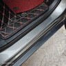 Vieruodis汽车门槛条防踩贴隐形透明通用后护板防擦条碳纤纹防踩踏防水防磨 【碳纤纹透明】宽7厘米长5米 透明碳纤纹(加厚款) 实拍图