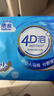 洁云卫生纸 本色纸4D溶+402张(3层)*10包 方包箱装 速溶草纸抽纸厕纸 实拍图