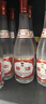 汾酒 红盖玻汾 清香型白酒 42度 475mL*6瓶 整箱非原箱 实拍图