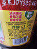鲁花 【保真菜籽油】食用油 低芥酸特香菜籽油 6.18L   物理压榨 实拍图