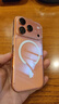 倍思【冰透磁吸|高透无白点|发黄秒退】适用iphone17promax手机壳苹果17promax保护套全包磁吸透明防摔 实拍图
