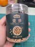姚朵朵党参100g/罐 甘肃原产党参切段切块磨粉煲汤泡水非中药材 实拍图