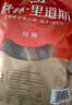 秋林里道斯中华老字号 哈尔滨红肠1.1kg/袋 量贩装 东北特产 休闲零食 实拍图