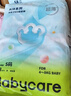 babycare Air pro纸尿裤新生儿小号S58片(4-8kg) 婴儿尿不湿夏日超薄透气 实拍图