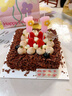 好利来生日蛋糕预订黑森林-黑樱桃果冻+樱桃果馅蛋糕生鲜预订同城配送 黑森林口味 15x15cm 实拍图