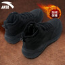 安踏踏洲大棉鞋休闲鞋男鞋冬季革面加绒加厚保暖厚底增高耐磨运动鞋子 实拍图