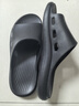 京东京造【3.5cm踩屎感】eva厚底拖鞋防臭休闲凉拖鞋 夜色黑 44-45 实拍图
