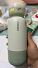 飞利浦（PHILIPS）无线便携式恒温智能水杯壶保温杯可充电烧水杯外出泡奶320ml 实拍图
