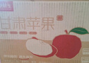 京鲜生 天水花牛苹果 净重4.5斤 单果170g+ 生鲜水果源头直发 实拍图