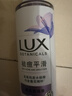 力士（LUX）祛痘平滑精华香氛沐浴露 橙花鸢尾香370g 实拍图