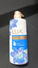 力士（LUX）闪亮冰爽 爽肤香氛沐浴乳550g 留香 实拍图
