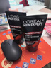 欧莱雅（LOREAL）男士洗面奶抗黑头深层清洁毛孔清爽控油火山泥清痘洁面乳洁面膏 火山岩清痘洁面共300ml 实拍图