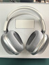 华强北爆款【华强北Max3丨真降噪顶配版】适配苹果头戴式蓝牙耳机Air主动降噪pods无线高音质iPhone17/16电竞 【钛银色丨原版全功能】顶配降噪版 晒单实拍图