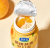 君乐宝黄桃燕麦梦幻盖 常温酸奶255g*10瓶风味酸牛奶礼盒装 实拍图