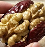 楼兰蜜语 大枣夹核桃626g/盒和田红枣骏枣核桃蜜饯果干零食节日送礼礼盒   实拍图