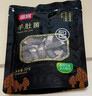 富昌 羊肚菌20g 山珍菌菇干货 鸡汤煲汤火锅食材 实拍图