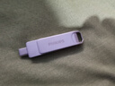 飞利浦（PHILIPS）1TB Type-C USB3.2 双接口手机U盘 61UT-D 金属旋转 高速读写 商务办公学习耐用优盘 实拍图