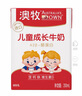 澳牧（Australia's Own）儿童成长牛奶A2蛋白钙铁锌VD 0蔗糖全脂学生早餐奶 200ml*6盒 实拍图