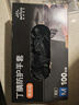 爱马斯（AMMEX）一次性手套丁腈100只中号加厚耐用实验室防护厨房黑色丁腈手套 实拍图