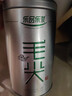 乐品乐茶特级毛尖茶叶绿茶2025明前春茶礼盒装250g送礼袋自己喝热门商品 实拍图
