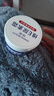 TOOLDOO维生素e尿素霜10%乳膏鸡皮肤干燥毛囊角质疙瘩大腿身体乳100g 实拍图