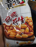 黄飞红（HUANGFEIHONG）黄飞鸿麻辣花生米休闲零食750g（30包）5种口味 每日坚果脱油花生 实拍图
