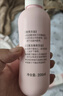 贝亲（Pigeon）桃叶精华 婴儿液体爽身露 四季通用 200ml IA171 实拍图