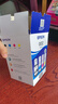 爱普生（EPSON）原装002墨水L4168 L4166 L4268 L4266 L4263 L6278 6279打印机 002BK/C/M/Y 【四色套盒】 实拍图