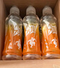农夫山泉尖叫电解质功能运动饮料 乳钙型柑橘味550ml*15瓶 整箱装 实拍图