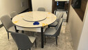 丰舍 餐桌 岩板实木餐桌椅组合现代简约家用小户型餐台可伸缩折叠饭桌 1.5米黑白色【雪山白岩板】 一桌六椅 实拍图