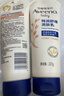 艾惟诺（Aveeno）艾维诺婴儿润肤乳儿童宝宝面霜秋冬高保湿舒缓干痒红身体乳227g*2 实拍图