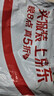 水星家纺床笠 纯棉100%全棉印花床褥套A类裸睡宿舍加高床垫保护套1.2米床 实拍图