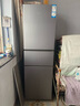 海尔冰箱家用三开门风冷无霜双开门超薄一新等级能效冰箱小型小冰箱制冰冷柜以旧换新冰箱补贴 226升三门一级能效新品上市 实拍图