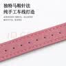 MSSM适用苹果手表表带apple watch手表小蛮腰真皮女表带iwatch S11/ultra3/S10/9/SE3 玫红44/45/46/49 实拍图