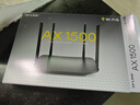 普联（TP-LINK） 凌云WiFi6 双千兆AX1500无线路由器 5G双频 易展Mesh 高速穿墙家用 儿童上网管控 XDR1520易展版 实拍图