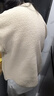 优衣库女装男装仿羊羔绒摇粒绒休闲开衫长袖宽松外套冬新款479616 01 乳白色 XL 实拍图