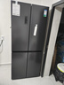 容声（Ronshen）冰箱460升十字对开双开四开门全空间净化一级能效风冷无霜大容量家用BCD-460WD12FPA国家补贴 实拍图