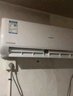 长虹空调熊猫懒大1匹新一级国家补贴以旧换新省电家用纯铜管挂机卧室KFR-26GW/ZDCSW1+R1(SE) 十年包修 实拍图