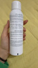 雅漾（Avene）舒泉调理喷雾150ML 定妆补水保湿 爽肤水化妆水 护肤中喷圣诞礼物 实拍图